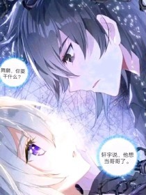 正在加载中请等待5秒灯塔导航正在进入